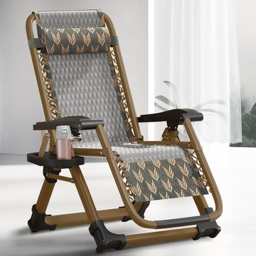 躺椅折疊午休陽臺靠背午睡椅休閒家用便攜靠椅老人沙灘躺坐兩用