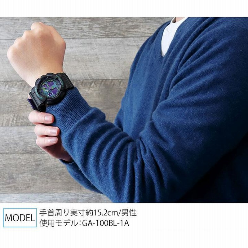 G-SHOCK Gショック CASIO カシオ メンズ 腕時計 黒 ブラック 紫