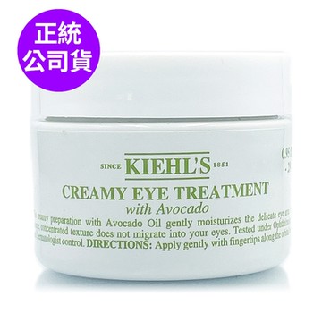 *KIEHLS契爾氏 酪梨眼霜28ml(限量加大版/正統公司貨)