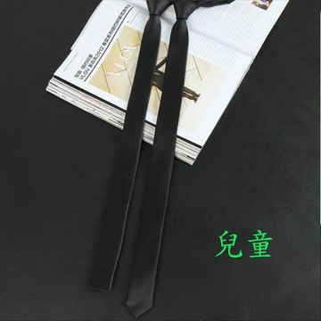 【Laifuu拉福】極細3.5cm黑超窄版領帶拉鍊領帶--兒童拉鍊(多款)
