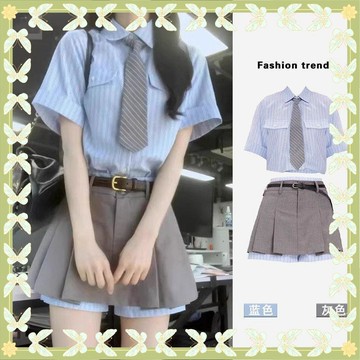夏裝搭配茶系穿搭一整套小個子韓系jk制服初戀清純奶甜學院風套裝