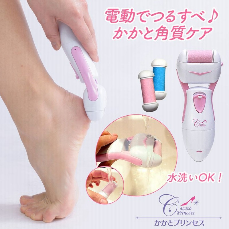 電動角質リムーバー 足裏角質ケア 電動足裏角質ケア かかとケア用品 角質取り 電池式 コードレス 水洗い可 かかとプリンセス 本体 電池セット 通販 Lineポイント最大0 5 Get Lineショッピング
