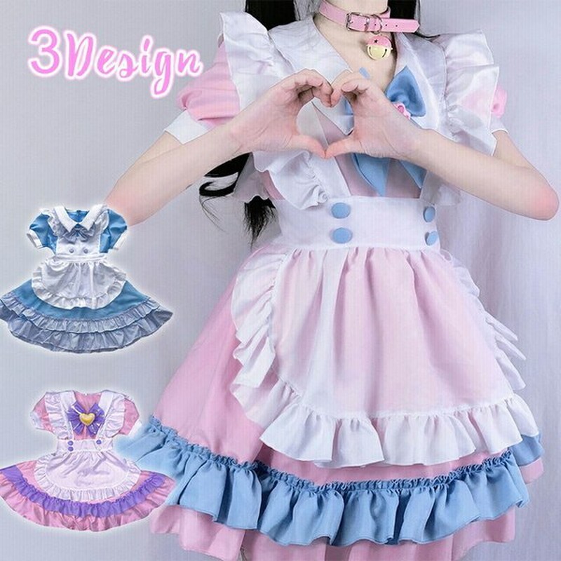 選べる3デザイン メイド服 ミニ丈 メイド喫茶 メイドコスチューム ジャパニーズメイド ミニスカ ハロウィン 衣装 仮装 パーティ コスプレ ウェイトレス 通販 Lineポイント最大0 5 Get Lineショッピング