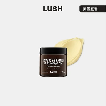 【LUSH 嵐舒】蜂蜜滋養潔面霜 60g