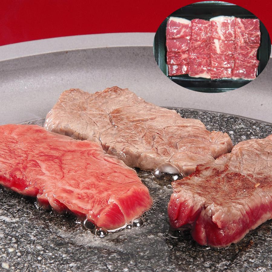 国産黒毛和牛 焼肉 モモ 550ｇ