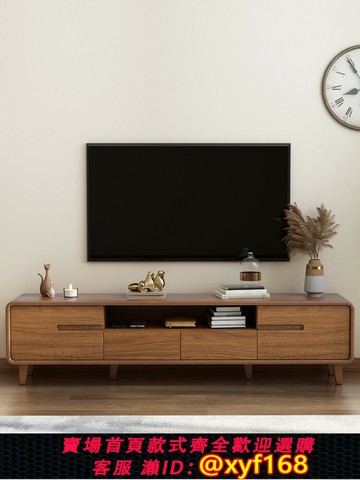 {可打統編 最低價}2025新款實木框電視機柜茶幾組合小戶型客廳家用落地收納儲物邊柜