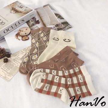 【HanVo】可愛過了頭!卡其色調中筒襪 韓系簡約百搭舒適棉質襪 韓國潮流時尚休閒襪 女生配件 A12-6096