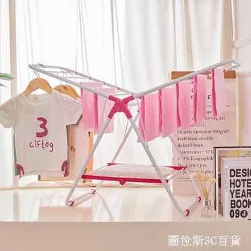 晾衣架翼型落地折疊曬被架飄窗台嬰兒尿布架子室內陽台簡易曬衣架