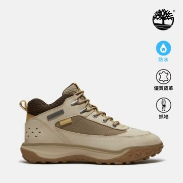 Timberland官方旗艦 男款淺米色Motion 7防水中筒健行鞋|A2NDCEN7