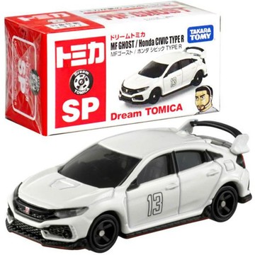 【童無忌】Tomica 多美小汽車 DT SP 燃油車鬥魂 Honda Civic type R 貨號18644