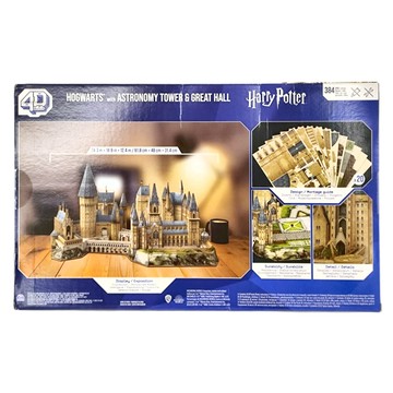 4D Build 立體拼圖哈利波特系列 豪華版 天文塔與大廳  384片  霍格華茲城堡  1個