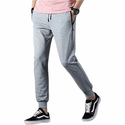 スエットパンツの通販 30,188件の検索結果 | LINEショッピング