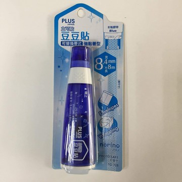 豆豆貼/立可貼8.4mm