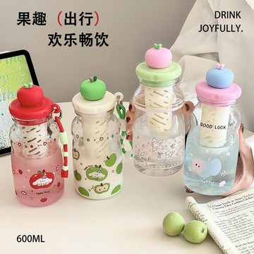 臺灣出貨+免運新款蘋果卡通高顏值茶水分離吸管杯大容量塑料杯夏季便攜提繩水杯