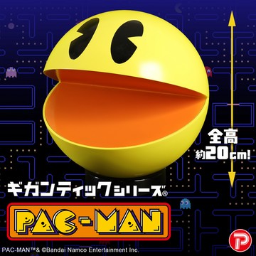 【預購】STAR ACE X-Plus 巨大系列 小精靈 塑像