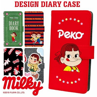 ファーウェイケースの通販 166 425件の検索結果 Lineショッピング