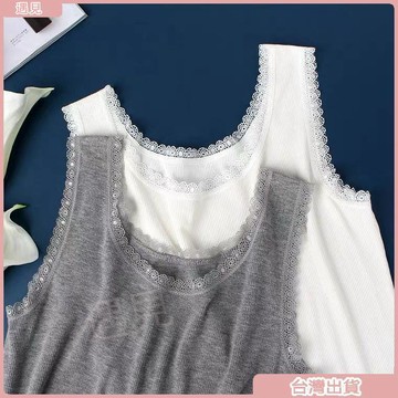 限時特價💕莫代爾夏季針織螺紋吊帶背心女蕾絲邊大碼修身外穿內搭打底衫背心