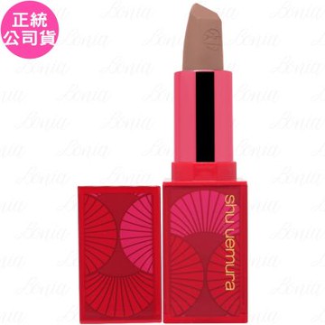 shu uemura 植村秀 無色限輕霧保濕唇膏 新年限量版(#BR762)(3.3g)(公司貨)