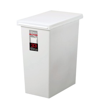 UNEED系列SLIM掀蓋垃圾桶33L 白色