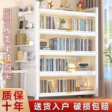 鋼制書柜置物柜帶門防塵兒童書架落地家用客廳多層展示儲物收納柜