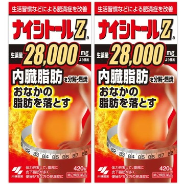 小林製藥 腹部清油錠 420錠 2入組【第2類醫藥品】