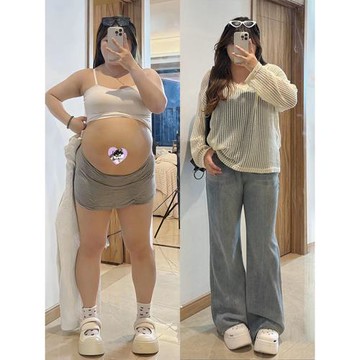 300斤大碼女裝微喇牛仔褲女秋季褲子梨形身材胖mm顯瘦闊腿喇叭褲