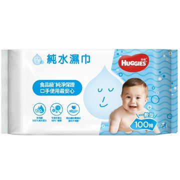 好奇純水嬰兒濕巾一般型100抽(包裝隨機出貨)