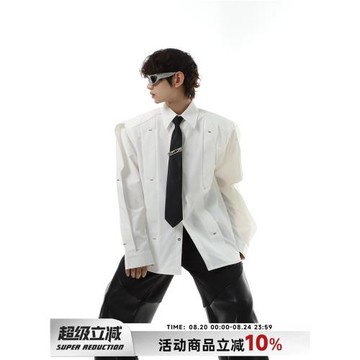 MARTHENAUT小眾設計感壓褶墊肩白色襯衫排扣純色百搭長袖襯衣男女