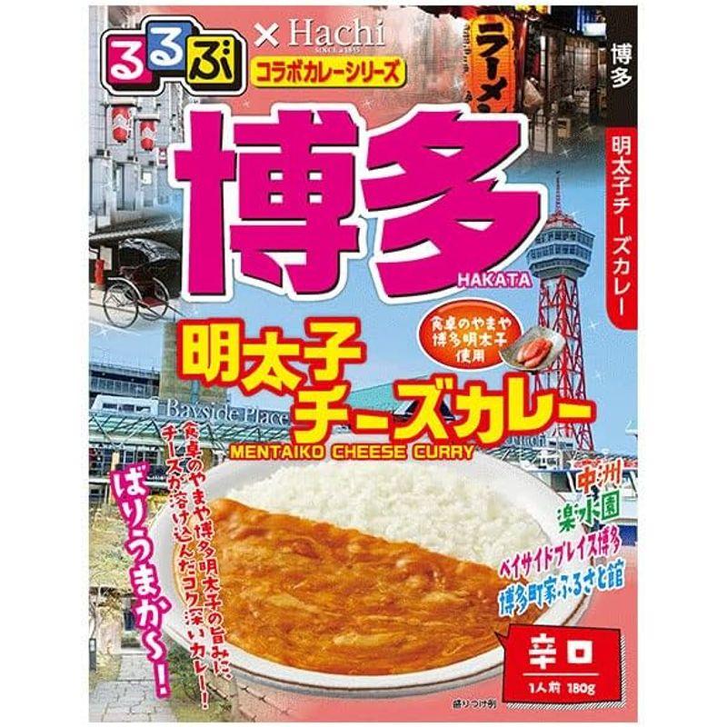 ハチ食品 るるぶ×Hachiコラボカレーシリーズ 博多 明太子チーズカレー 180g×20個入