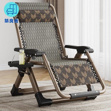免運 躺椅 午休椅 午睡椅 折疊椅 懶人椅  躺椅折疊椅午休午睡折疊床休閑靠背懶人沙發沙灘家用陽臺便攜椅子 全館八折 工廠現貨直銷 售後保障 可開發票 z5612