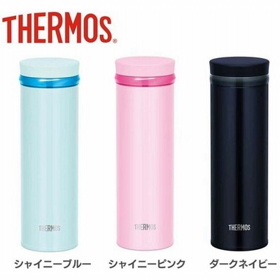 Thermosマグボトルの通販 1 059件の検索結果 Lineショッピング