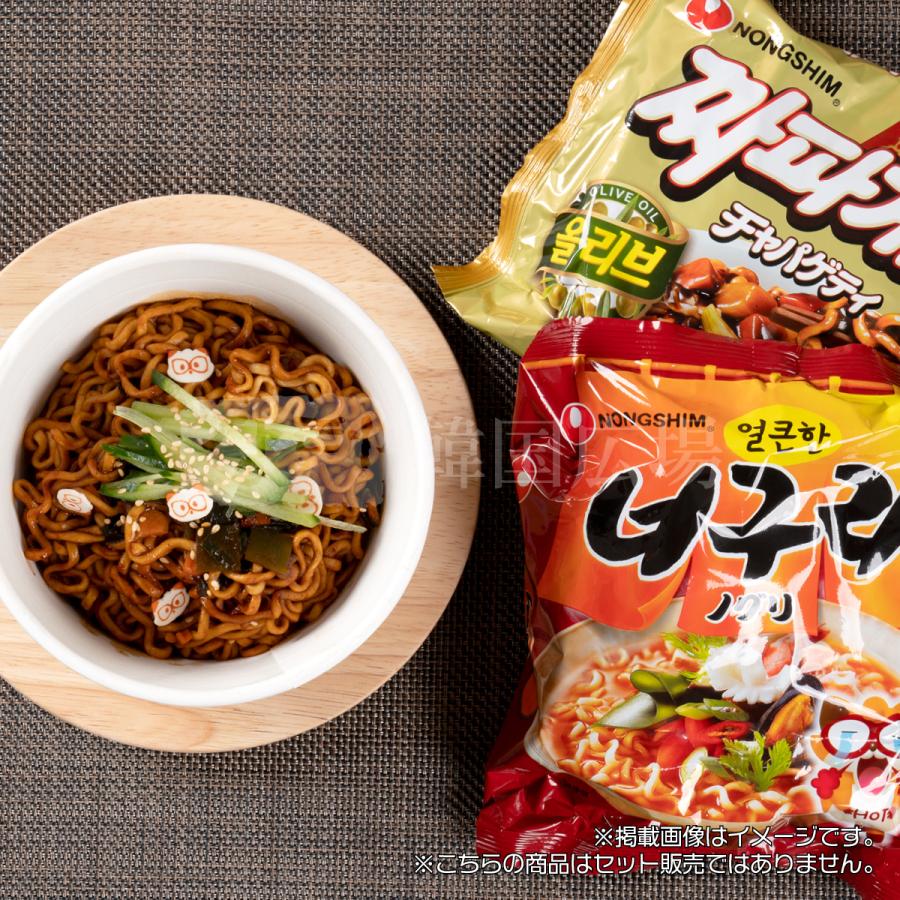 農心 (大盛カップ) チャパグリ 114g BOX (12個入)   韓国食品 韓国ラーメン