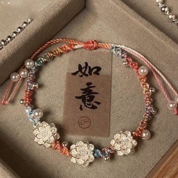 臺灣出貨🏆【可開發票】蓮花蓮蓮三生好運三世手鍊手工編織純手工彩色手繩編繩女友禮物