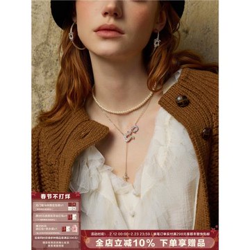 SUMIYAKI 馬年系列馬蹄扣雙層珍珠項鏈小眾高級毛衣鏈 本命年禮物
