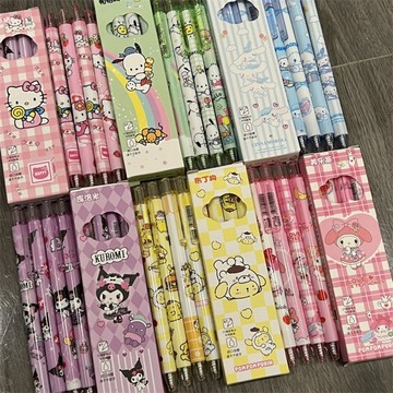 💋精選中性筆 三麗鷗 黑色 ins風 按壓式 0.5MM 少女心 庫洛米 美樂蒂 學習用品 文具 4支一盒