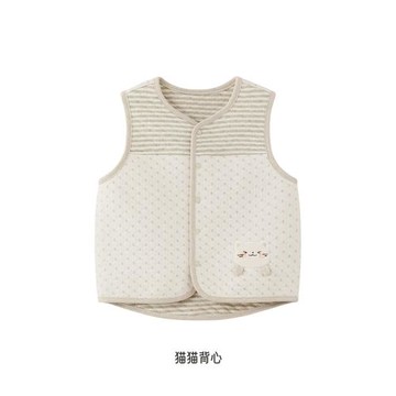 YEEHOO英氏夾棉背心男女寶寶三保暖秋冬坎肩舒適內搭YZJGJ1Q001A