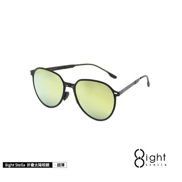 【廠商直送】8ight Stella- 薄剛 偏光摺疊太陽眼鏡橢圓框-黃綠水銀