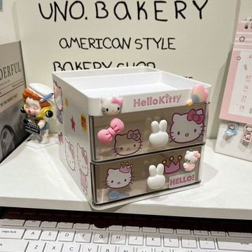💠超夯下殺💠桌面收納收納盒ins抽屜式整理盒學生書桌hellokitty收納盒kitty貓