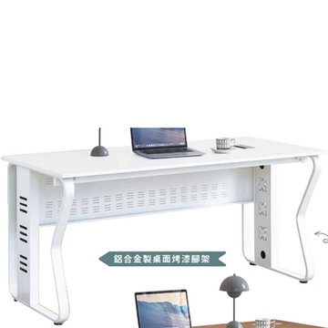 AS DESIGN 雅司家具-米特鋁合金5.2尺辦公桌 -160*70*75cm-兩色可選