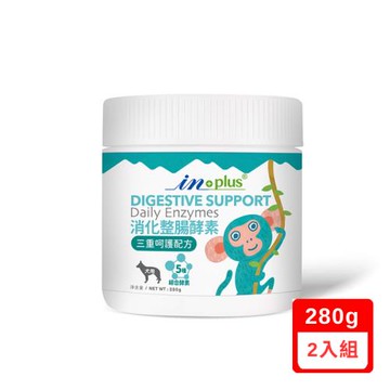in-plus贏®消化整腸酵素(三重呵護配方) 犬用 280g (IN1009) X(2入組)