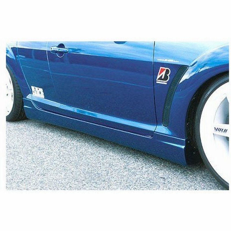 イングス Rx 8 Se3p 前期 サイドステップ 未塗装 Ings N Spec エヌスペック 通販 Lineポイント最大0 5 Get Lineショッピング