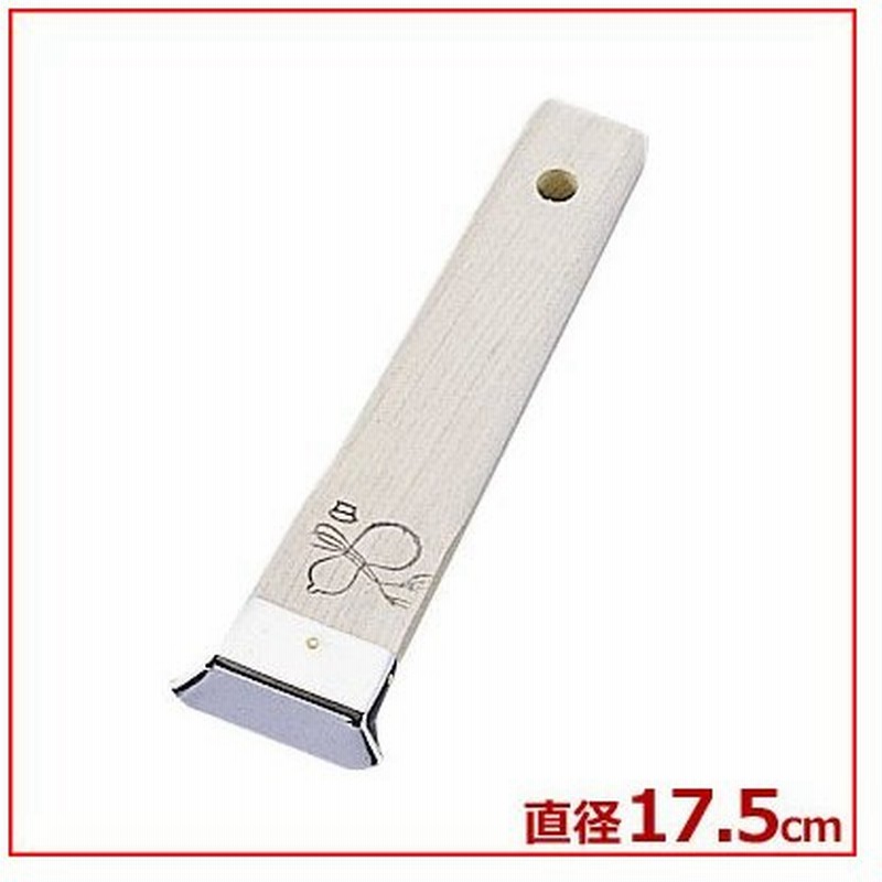 羽衣印 木製 文化皮引き 東型 17.5cm 魚 刺身 皮むき 皮取り 