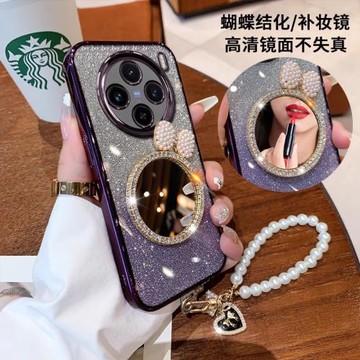 適用vivox100pro手機殼新款網紅高級感防摔女x100保護套鏡子x200時尚漸變ultra鏡頭全包x300por硅膠mini鑲鉆