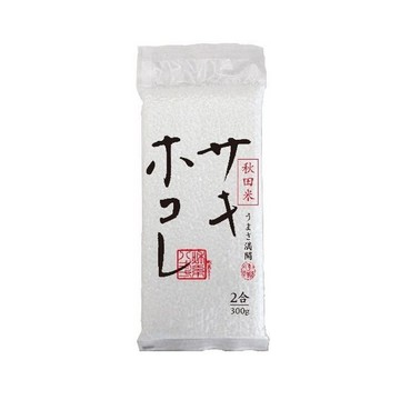 白米 【日本栗屋】秋田縣產咲譽米（300g）