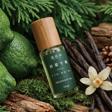 初夏午後空間香氛油15ml | 花果香氛 | 居家擴香香氛油 室內芳香