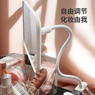 潮流好價🔥夾子化妝鏡桌面大學生宿舍便攜伸縮補光充電梳妝鏡網紅高清可調節1j0u