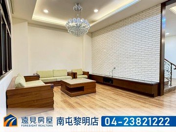 11期霸氣獨棟日式庭院別墅|遠見房屋｜台中市北屯區昌平二街