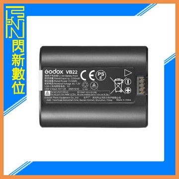 GODOX 神牛 VB22 機頂閃光燈 V350/V480 專用 TYPE-C 插孔(公司貨)取代VB20