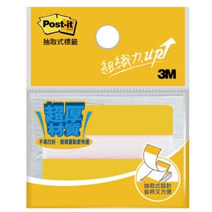 3M 686N抽取式超厚材質標籤(共5色）