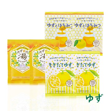 【廠商直送】Beauwell 柚子保濕入浴劑 35g/包x6